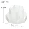 「回転収納 スタンド マワリーナ ホワイト 1個 コジット」の商品サムネイル画像2枚目