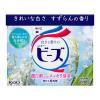 「(旧品)ニュービーズ 大サイズ 800g 1個 衣料用洗剤 粉末洗剤 粉 花王」の商品サムネイル画像2枚目
