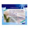 「(旧品)ニュービーズ 大サイズ 800g 1個 衣料用洗剤 粉末洗剤 粉 花王」の商品サムネイル画像3枚目