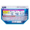 「(旧品)アタック 高浸透リセットパワー 詰め替え 720g 1個 衣料用洗剤 花王」の商品サムネイル画像2枚目
