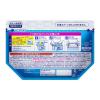 「(旧品)アタック 高浸透リセットパワー 詰め替え 720g 1セット（2個入） 衣料用洗剤 粉末洗剤 粉  花王」の商品サムネイル画像3枚目