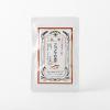 「【ロハコ限定】アコメヤ人気の定番セット AKOMEYA TOKYO/アコメヤ」の商品サムネイル画像4枚目