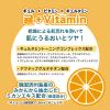 「フォレストバイグリーンフィンガー フォレストギュルタミンビタトーニング ゲルセラムパッド 150mL/75枚　韓国コスメ」の商品サムネイル画像2枚目