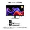 「Vodaview 8K HDMI to DisplayPort 変換ケーブル 2.0m VV-HDDP020-8UH-SV 1本」の商品サムネイル画像6枚目