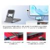 「Vodaview コンパクトスマホスタンド HDMI 4K60Hz PD100W VV-KZW-C4222-VV 1個」の商品サムネイル画像3枚目