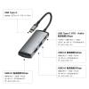 「Vodaview USBーC to OTG 4 in 1 HUB PD60W VV-USB375-VV 1本」の商品サムネイル画像3枚目