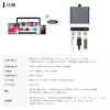 「Vodaview USBーCtoマルチHUBアダプタ HDMI 4K2K PD100W 30cm VV-UCHDDOCK3-SV 1本」の商品サムネイル画像3枚目
