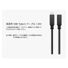 「Vodaview USBーCtoマルチHUB HDMI 4K2K PD100W 1mケーブル付 VV-UCHDDOCK3-CCF010 1式」の商品サムネイル画像3枚目