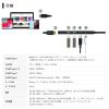 「Vodaview USBーC to マルチHUB HDMI PD100W 30cm VV-UCDOCKHUB6-SV 1本」の商品サムネイル画像3枚目