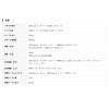 「Vodaview USBーC to HDMI 分配器 (複製/拡張) 1.5m延長ケーブル付 VV-UCWHDASP-CCF015 1式」の商品サムネイル画像7枚目