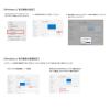 「Vodaview USBーC to HDMI 分配器 (複製/拡張) 1.5m延長ケーブル付 VV-UCWHDASP-CCF015 1式」の商品サムネイル画像10枚目