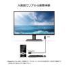 「Vodaview 回転タイプ DisplayPort to HDMI 変換ケーブル 2m VV-DPHD020-FL 1本」の商品サムネイル画像5枚目