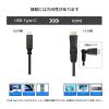 「Vodaview 回転タイプ USBーC to HDM I変換ケーブル 2m 4K60Hz VV-UCHD020-FL 1本」の商品サムネイル画像3枚目