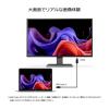 「Vodaview 回転タイプ USBーC to HDM I変換ケーブル 2m 4K60Hz VV-UCHD020-FL 1本」の商品サムネイル画像5枚目