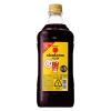 「サントリー 赤玉パンチ 20度 1.8L ペット 1セット（1本×2） 赤玉スイートワイン 赤ワイン」の商品サムネイル画像2枚目