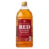 「父の日 ウイスキー サントリー レッド 39度 2.7L ペット 1セット（1本×2） ウイスキー」の商品サムネイル画像2枚目