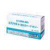 「水分補給ゼリー エブリサポート塩分チャージゼリー 180g 1セット（６個入）」の商品サムネイル画像4枚目