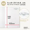 「日本ノート CDノート PEANUTS スヌーピーA6 30枚 6mm スヌーピー CDP10SN 1冊」の商品サムネイル画像3枚目