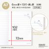 「日本ノート CDノート PEANUTS スヌーピーA7 30枚 6mm ベル CDP5BE 1冊」の商品サムネイル画像3枚目