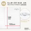「日本ノート CDノート PEANUTS スヌーピーA6 30枚 6mm マーブルス CDP10MA 1冊」の商品サムネイル画像3枚目