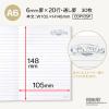 「日本ノート CDノート PEANUTS スヌーピーA6 30枚 6mm スパイク CDP10SP 1冊」の商品サムネイル画像3枚目