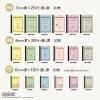 「日本ノート CDノート PEANUTS スヌーピーA6 30枚 6mm スパイク CDP10SP 1冊」の商品サムネイル画像6枚目