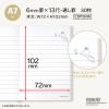 「日本ノート CDノート PEANUTS スヌーピーA7 30枚 6mm マーブルス CDP5MA 1冊」の商品サムネイル画像3枚目