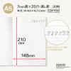 「日本ノート CDノート PEANUTS スヌーピーA5 30枚 7mm スヌーピー CDP11SN 1冊」の商品サムネイル画像3枚目