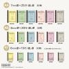 「日本ノート CDノート PEANUTS スヌーピーA5 30枚 7mm スヌーピー CDP11SN 1冊」の商品サムネイル画像6枚目