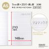 「日本ノート CDノート PEANUTS スヌーピーA5 30枚 7mm スパイク CDP11SP 1冊」の商品サムネイル画像3枚目