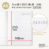 「日本ノート CDノート PEANUTS スヌーピーA5 30枚 7mm アンディー CDP11AN 1冊」の商品サムネイル画像3枚目