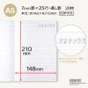「日本ノート CDノート PEANUTS スヌーピーA5 30枚 7mm オラフ  CDP11OL 1冊」の商品サムネイル画像3枚目