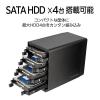 「センチュリー 裸族のゲートハウス 4Bay CRGH35U10G 1個」の商品サムネイル画像2枚目