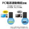 「センチュリー 裸族のゲートハウス 4Bay CRGH35U10G 1個」の商品サムネイル画像7枚目