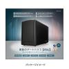 「センチュリー 裸族のゲートハウス 4Bay CRGH35U10G 1個」の商品サムネイル画像8枚目