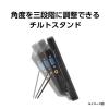 「センチュリー 8インチHDMIマルチモニター plus one HDMI[ブラック] LCD-8000VH5B 1個」の商品サムネイル画像8枚目