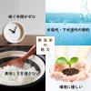 「【アウトレット】【新米切替特価】北海道産ななつぼし 無洗米 5kg 1袋 令和7年産 米 木徳神糧 オリジナル」の商品サムネイル画像4枚目
