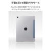 「エレコム 11インチiPad Air(M3/M2) フラップケース 薄型軽量 TB-A25MWVBG 1個」の商品サムネイル画像8枚目