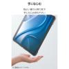 「エレコム 11インチiPad Air(M3/M2) ソフトクリアケース 軽量 TB-A25MUCCR 1個」の商品サムネイル画像6枚目