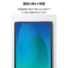 「エレコム 11インチiPad Air(M3/M2) ソフトクリアケース 軽量 TB-A25MUCCR 1個」の商品サムネイル画像8枚目