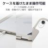 「エレコム iPad(A16) (第10世代) フラップケース 薄型軽量 カラーエッジ TB-A25RWVFCGB 1個」の商品サムネイル画像3枚目