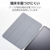 「エレコム iPad(A16) (第10世代) フラップケース 薄型軽量 カラーエッジ TB-A25RWVFCGB 1個」の商品サムネイル画像6枚目