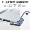 「エレコム iPad(A16) (第10世代) フラップケース 薄型軽量 カラーエッジ TB-A25RWVFCBG 1個」の商品サムネイル画像3枚目