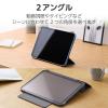 「エレコム iPad(A16) (第10世代) フラップケース 薄型軽量 カラーエッジ TB-A25RWVFCBG 1個」の商品サムネイル画像8枚目