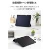 「エレコム 13インチiPad Air(M3/M2) フラップケース 衝撃吸収 TB-A25XSANV 1個」の商品サムネイル画像3枚目