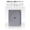 「エレコム 13インチiPad Air(M3/M2) フラップケース 薄型軽量 TB-A25XWVBG 1個」の商品サムネイル画像5枚目
