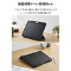 「エレコム 11インチiPad Air(M3/M2) フラップケース 衝撃吸収 TB-A25MSANV 1個」の商品サムネイル画像5枚目
