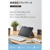 「エレコム 11インチiPad Air(M3/M2) フラップケース 衝撃吸収 TB-A25MSABG 1個」の商品サムネイル画像5枚目
