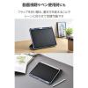 「エレコム 11インチiPad Air(M3/M2) フラップケース 衝撃吸収 TB-A25MSABG 1個」の商品サムネイル画像6枚目