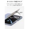 「エレコム 11インチiPad Air(M3/M2) フラップケース 衝撃吸収 TB-A25MSABG 1個」の商品サムネイル画像7枚目